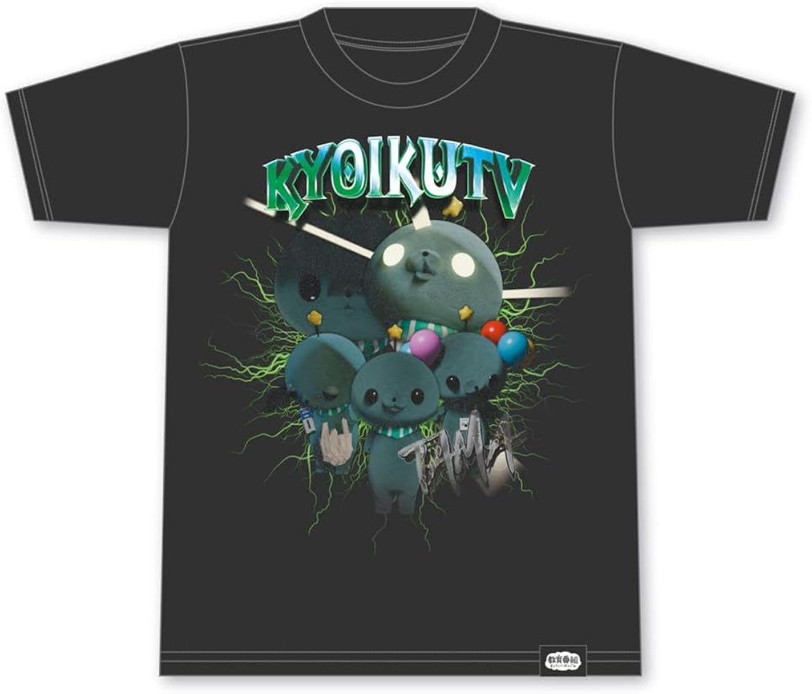 Amazon | 教育番組 タマ Tシャツ Lサイズ | Tシャツ・カットソー 通販 Amazon | 教育番組 タマ Tシャツ Lサイズ | Tシャツ・カットソー 通販